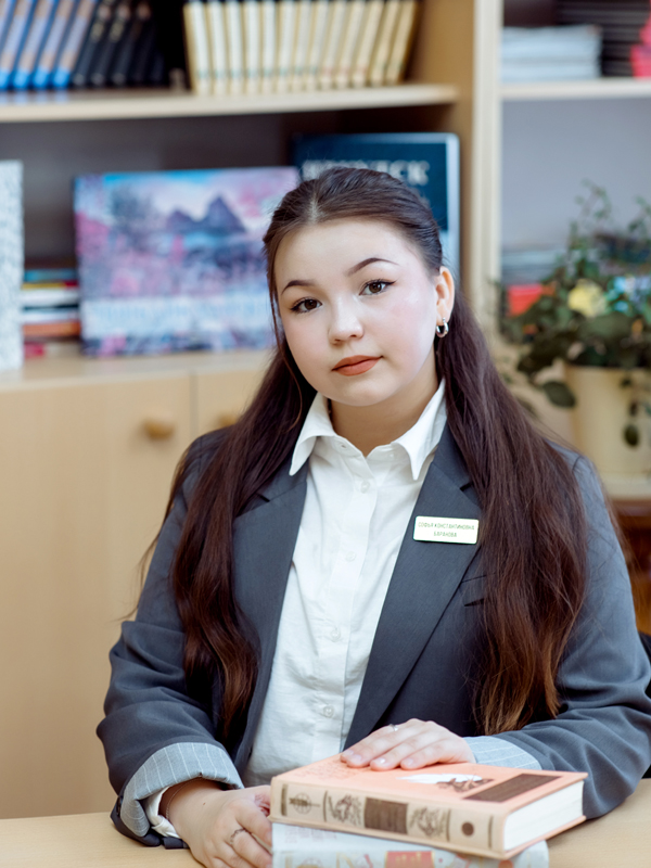Баранова Софья Константиновна Баранова Софья Константиновна.