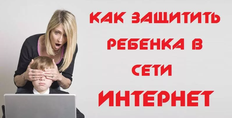 Изображения.